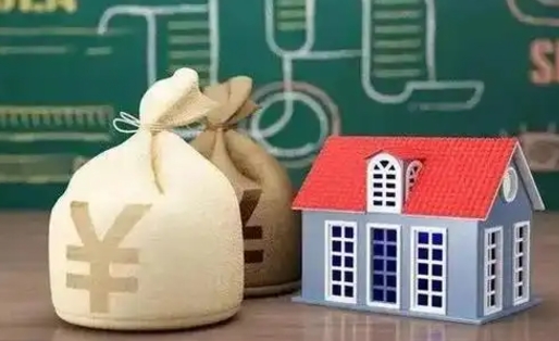 齐河五险一金指的哪些（请问五险一金是哪五险一金?）